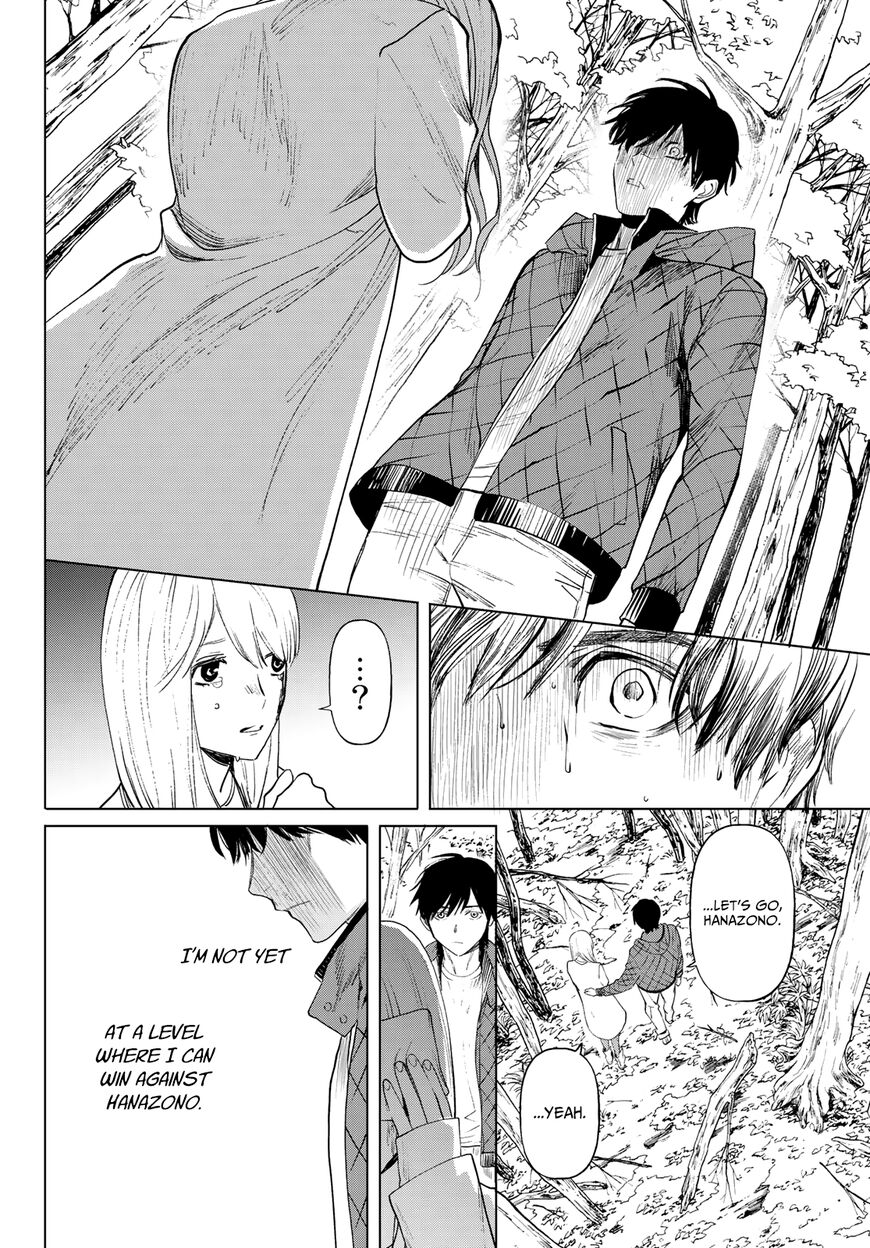 Kon'ya wa Tsuki ga Kirei desu ga, Toriaezu Shine - last - Chapter 1 43